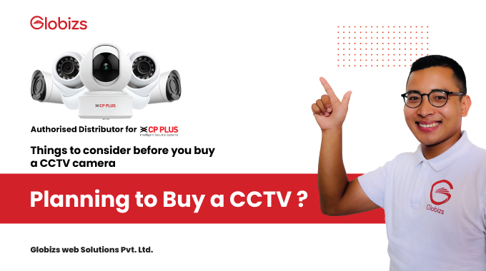 You are currently viewing Things to consider before buying a CCTV camera In Imphal Manipur.